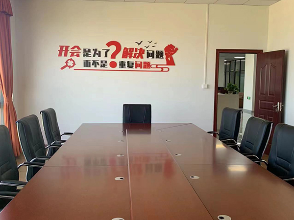 辦公室一角