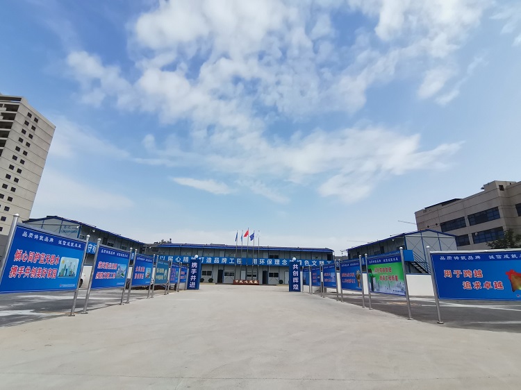 項(xiàng)目施工環(huán)境全景