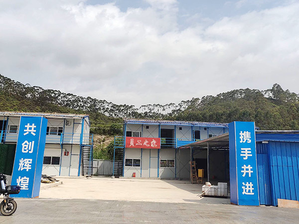 惠州海富